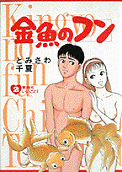 2권