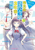 3권