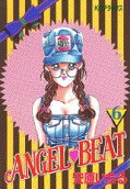 Vol. 6