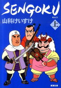 Vol. 1
