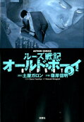 Vol. 5