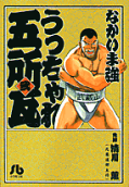 2권