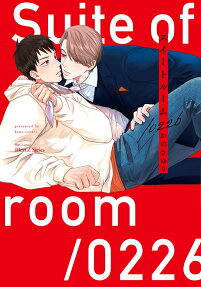 Sweet Room/0206