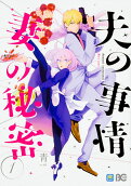 1권