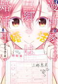 2권