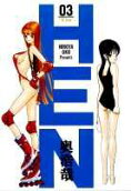 Vol. 3