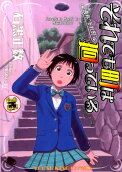 13권