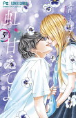 Vol. 5