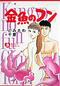 3권