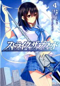 Vol. 4