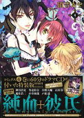 Vol. 4