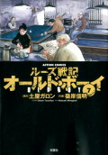 Vol. 7
