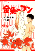 4권