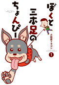 1권
