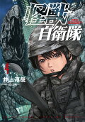 Vol. 4