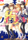 Vol. 1