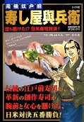1권