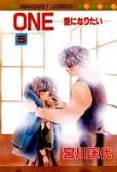 Vol. 5