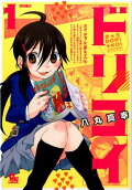 Vol. 1