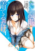 1권