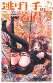 第19卷