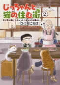 2권