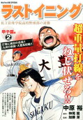 2권