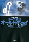 Vol. 8