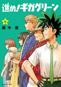 Vol. 4