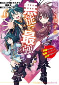 6권