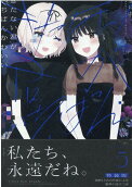 Vol. 5