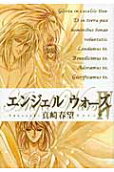 Vol. 4