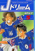 Vol. 5