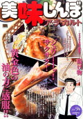 1권