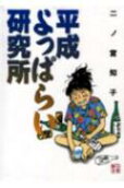 1권