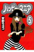 5권