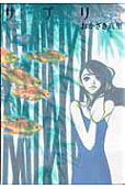 Vol. 7