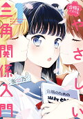 1권