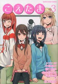 3권