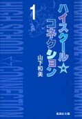 1권