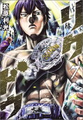 Vol. 7