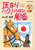 38권