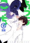 Vol. 9