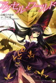 Vol. 4