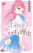 5권