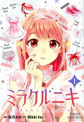 Vol. 1