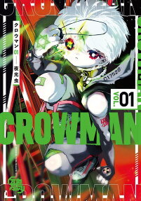 クロウマン = CROWMAN