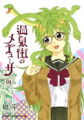 1권