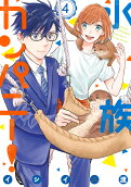 Vol. 4