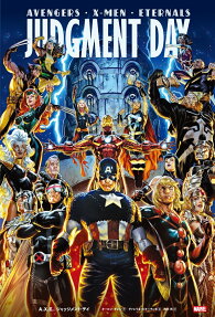 AVENGERS・X-MEN・ETERNALS JUDGMENT DAY
